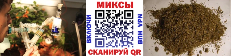 Бутират жидкий экстази  hydra зеркало  Новоалександровск  сколько стоит 