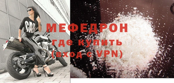 винт Магадан