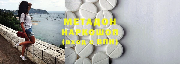 героин Лиски