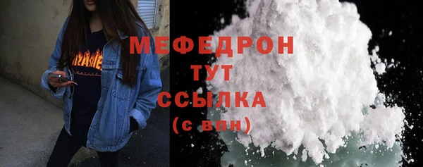 винт Магадан