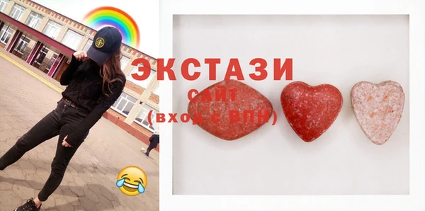 героин Лиски