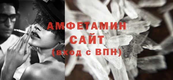тгк Майский