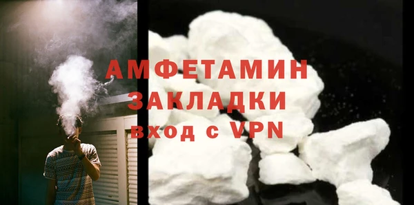 эйфоретик Лихославль