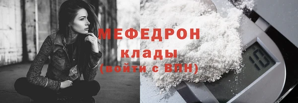 mix Липки