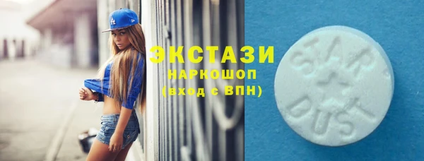 эйфоретик Лихославль