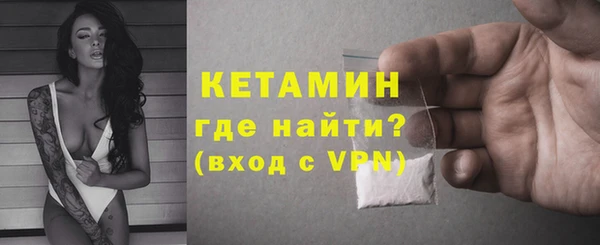 героин Лиски