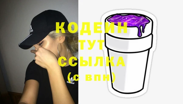 mix Липки