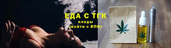 винт Магадан