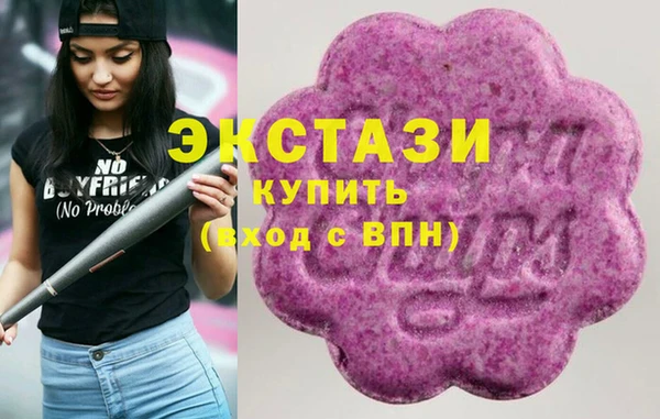 герыч Магас