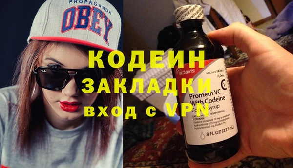 mix Липки