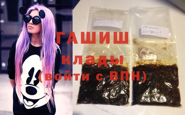 тгк Майский
