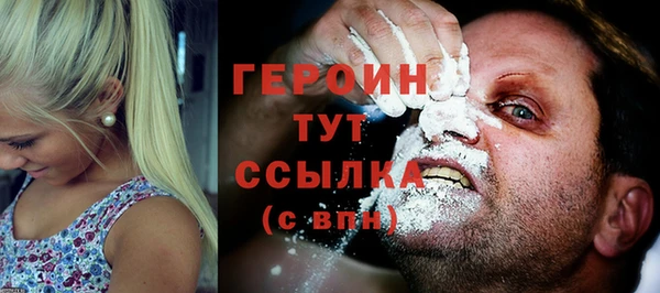 тгк Майский
