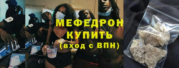 героин Лиски