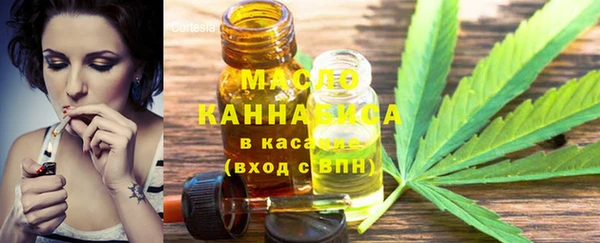 тгк Майский