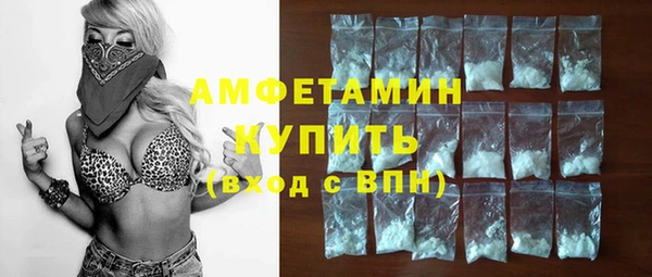 героин Лиски