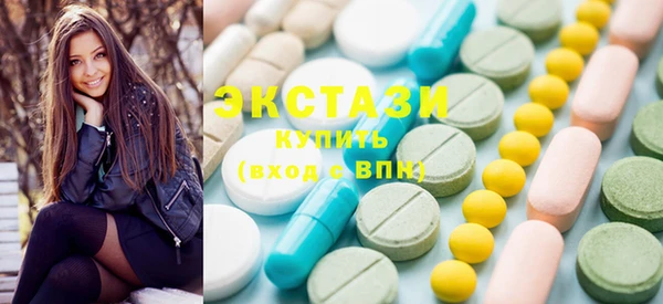 mix Липки