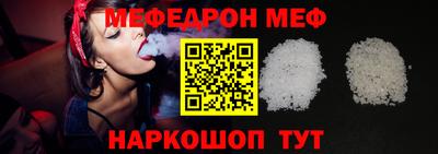 каннабис Канаш