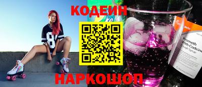 каннабис Канаш