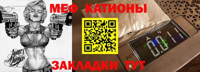 круглые Бузулук