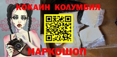 круглые Бузулук