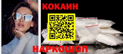 каннабис Канаш