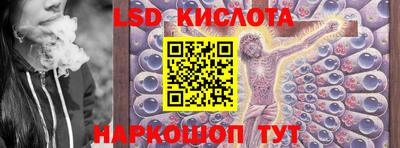 меф Бугуруслан