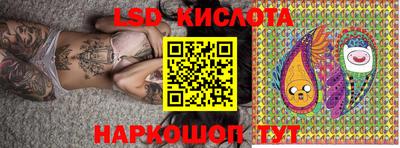 меф Бугуруслан