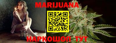 меф Бугуруслан