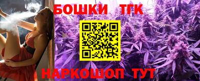 круглые Бузулук