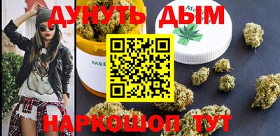 круглые Бузулук