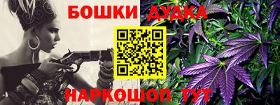 круглые Бузулук