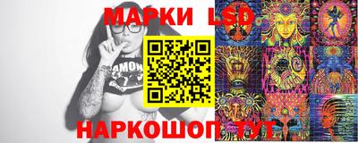 каннабис Канаш