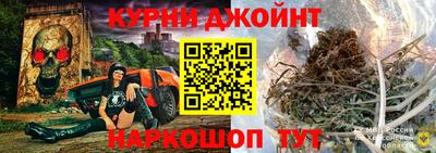 круглые Бузулук