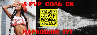 экстази Краснокаменск