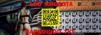 меф Бугуруслан