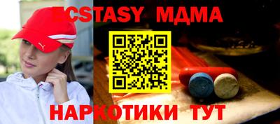 каннабис Канаш