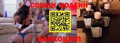 твердый Краснодар