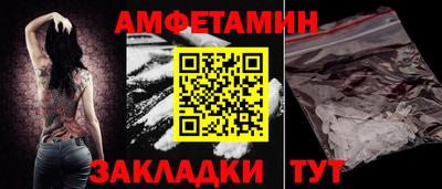 круглые Бузулук