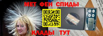 круглые Бузулук