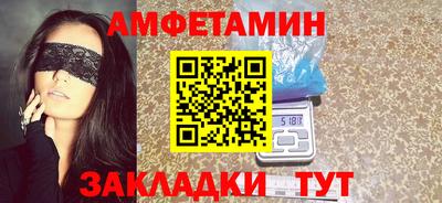 каннабис Канаш