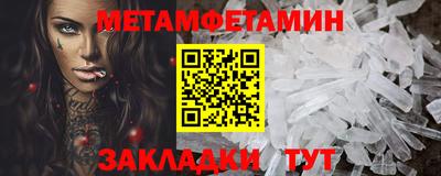 каннабис Канаш