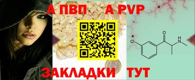 круглые Бузулук