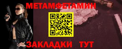 каннабис Канаш