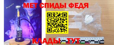 шишки Кандалакша