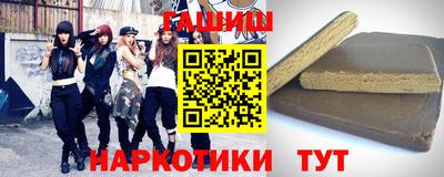 круглые Бузулук