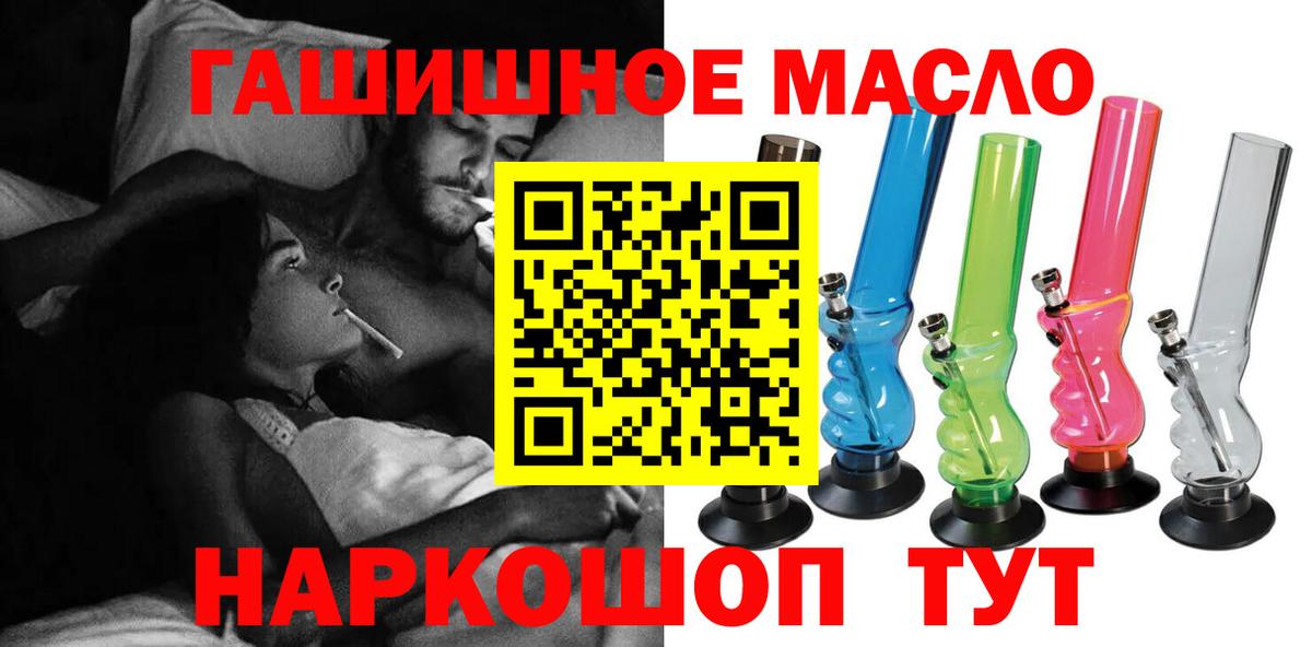 Дистиллят ТГК концентрат Новоалександровск